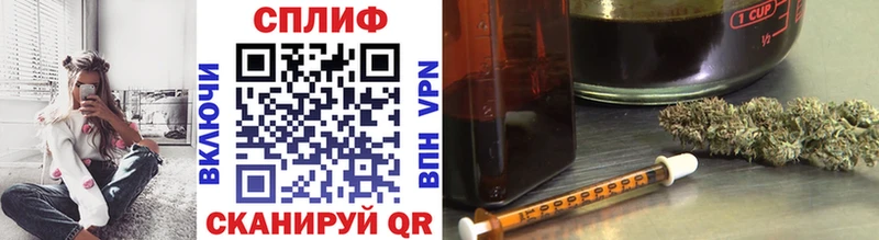 Где продают наркотики Рыльск Бошки Шишки  АМФ  Alpha PVP  Псилоцибиновые грибы  Кокаин  Мефедрон  ГАШИШ 